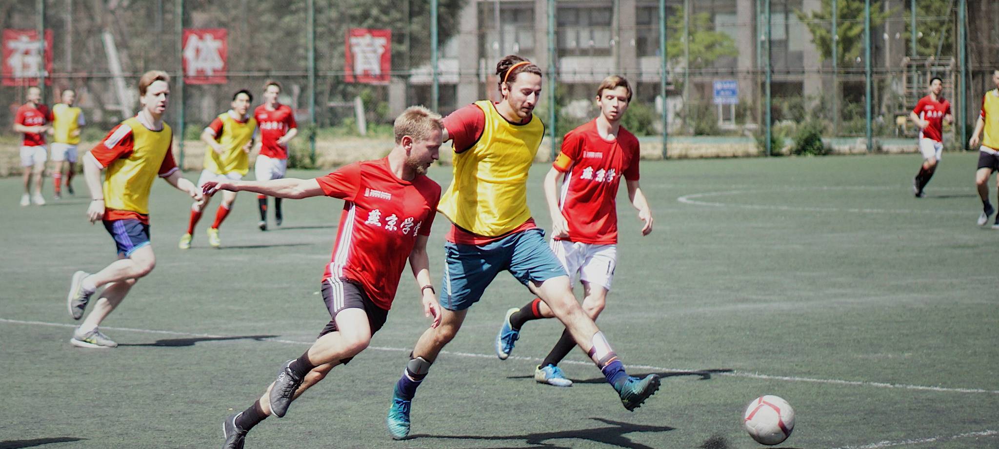 Team-Image